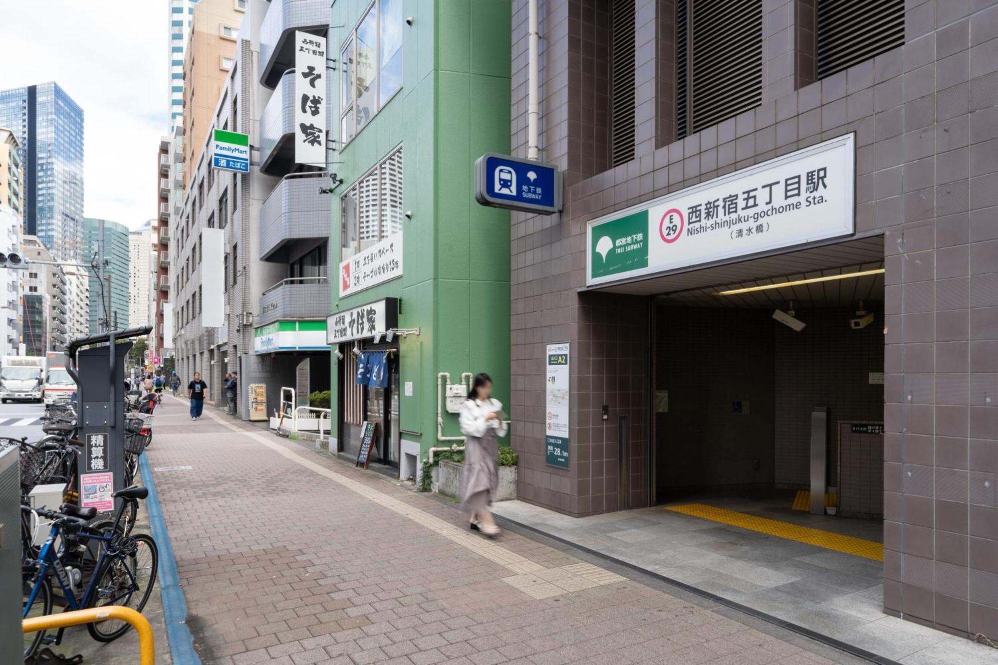 Chez Moi Royale シェモワロワイヤル Apartment Tokyo Exterior photo